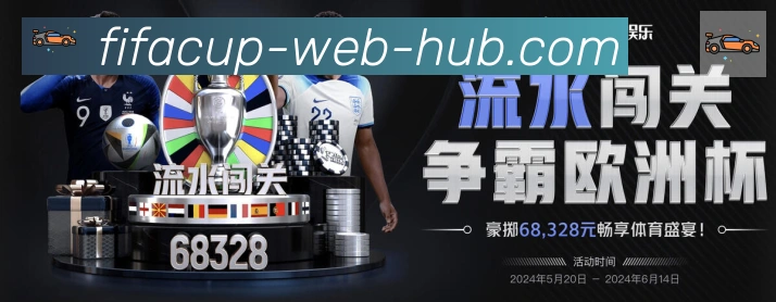 平台使命图